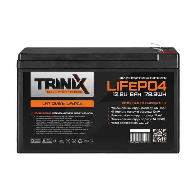 Аккумуляторная батарея литий-железо-фосфатная 12.8В 6А*ч Trinix 12V6Ah LiFePO4 (44-00006) - Фото 2 Аккумуляторная батарея литий-железо-фосфатная 12.8В 6А*ч Trinix 12V6Ah LiFePO4 (44-00006) - изображение 2