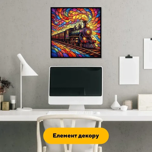 Дерев'яний фігурний пазл Кольоровий Експрес, А2, Картонна коробка 300+ елементів - изображение 6