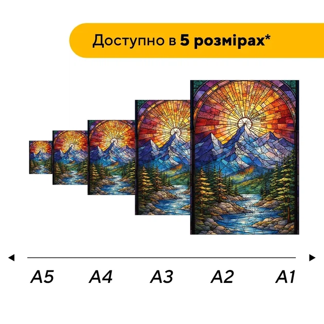Дерев'яний фігурний пазл Гірський Світанок, А4, Картонна коробка 100 елементів - Фото 2 Дерев'яний фігурний пазл Гірський Світанок, А4, Картонна коробка 100 елементів - изображение 2