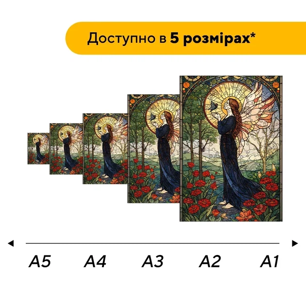 Дерев'яний фігурний пазл Шепіт Світанку, А2, Дерев'яна коробка 300+ елементів - Фото 2 Дерев'яний фігурний пазл Шепіт Світанку, А2, Дерев'яна коробка 300+ елементів - изображение 2