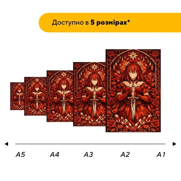 Дерев'яний фігурний пазл Дворянка, А2, Картонна коробка 300+ елементів - изображение 2