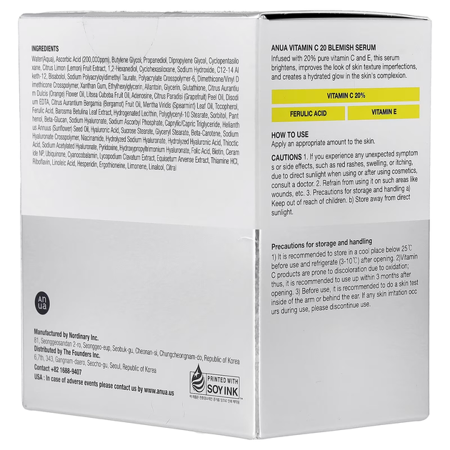 Сироватка Anua Vitamin C 20 Blemish Serum 20g - Фото 6 Сироватка Anua Vitamin C 20 Blemish Serum 20g - изображение 6