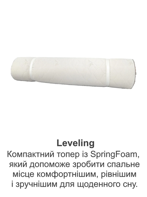 Ортопедический матрас-топер Leveling 70х200 см - Фото 6 Ортопедический матрас-топер Leveling 70х200 см - изображение 6