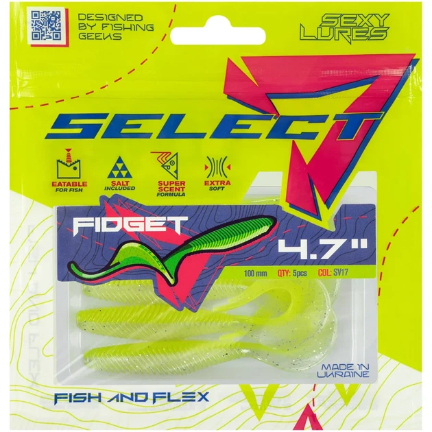 Силикон Select Fidget 4.7" SV17 (5 шт/уп) - изображение 2