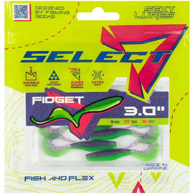 Силікон Select Fidget 3" SV21 (7 шт/уп) - Фото 2 Силікон Select Fidget 3" SV21 (7 шт/уп) - зображення 2