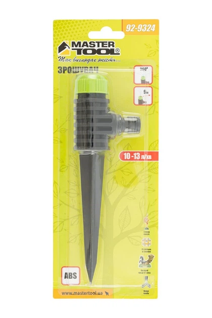 Ороситель для полива MASTERTOOL ½" 360° 9 м на ножке 92-9324 - Фото 4 Ороситель для полива MASTERTOOL ½" 360° 9 м на ножке 92-9324 - изображение 4