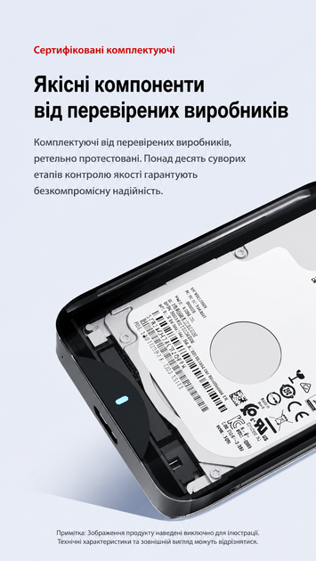 Зовнішній жорсткий диск KODAK P232 1 ТБ, USB 3.2, 2×500 ГБ - изображение 4