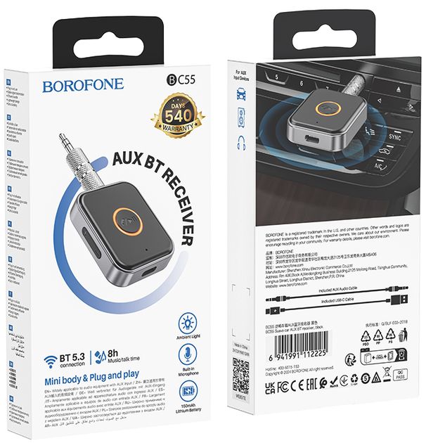 Bluetooth-ресивер Borofone BC55 Suave для автомобиля AUX 3.5 мм Bluetooth 5.3 Black (6941991112225) - изображение 9