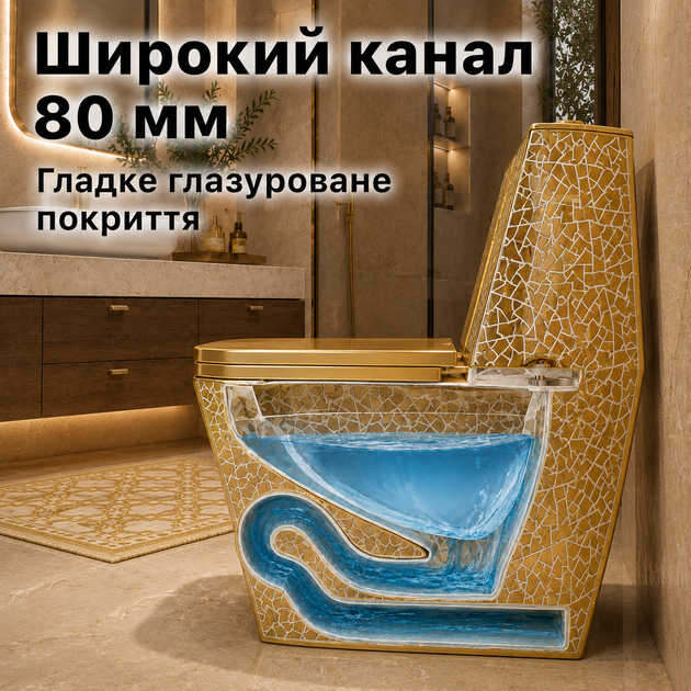 Унитаз премиальный золотой керамический уникальные унитазы дизайнерские с золотом стильный luxury унитаз авторский Asans 8629 - изображение 7