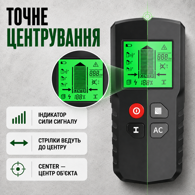 Детектор скрытой проводки металла и дерева в стене HW-QB5 сканер стен детектор проводки под напряжением металлоискатель искатель балок арматуры провода 5 в 1 с LCD дисплеем - изображение 5
