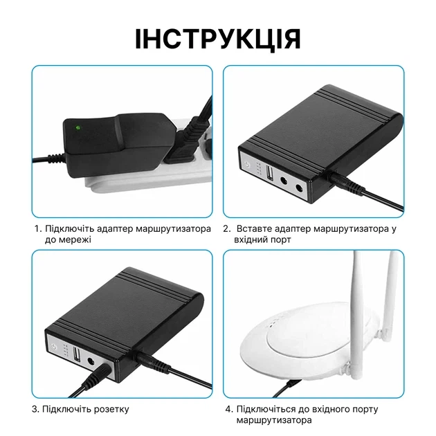Бесперебойник для роутера павербанк повербанк power bank ИБП mini WGP UPS103C для медиаконвертера модема видеонаблюдения wi fi 10400 мА·ч роутеров 5v 9v 12 вольт повербанки бесперебойники с аккумулятором источник бесперебойного питания вай фай резервный - изображение 5