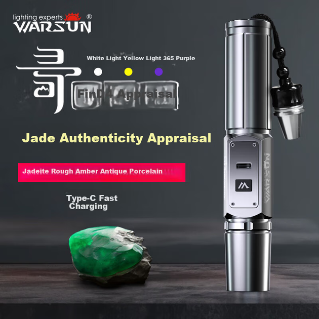 Ліхтар WARSUN FIND8 нефритовий для ювелірних виробів, УФ 365нм, професійний - зображення 2
