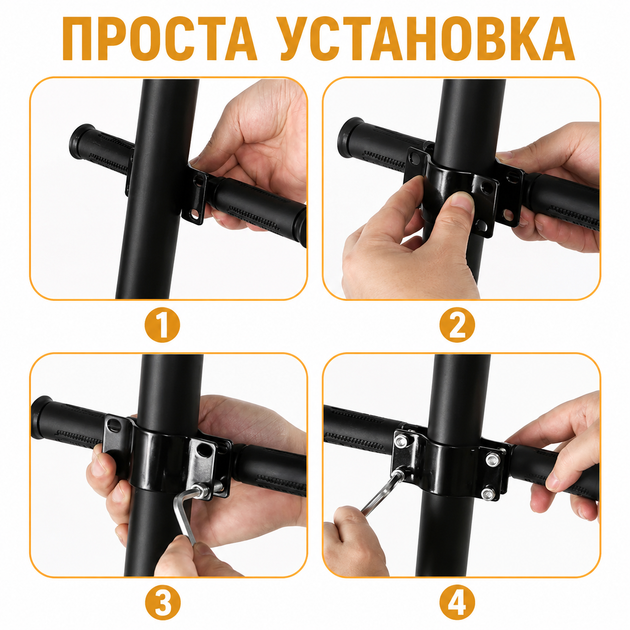 Детский перила ручка для самоката с металлическим креплением и регулировкой высоты - Фото 8 Детский перила ручка для самоката с металлическим креплением и регулировкой высоты - изображение 8