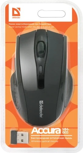 Мышь беспроводная Defender Accura MM-665, Black, USB, оптическая, 800-1600 dpi (52665) - изображение 4