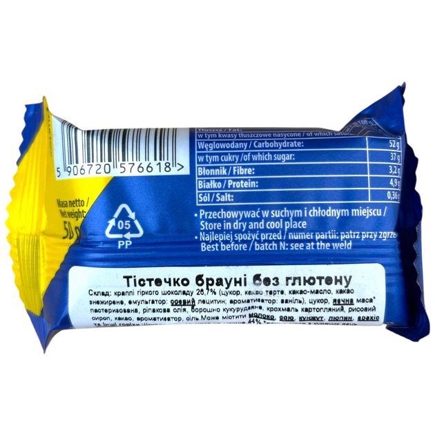 Кекс Bezgluten Брауні шоколадний без глютену 50г И618 - Фото 2 Кекс Bezgluten Брауні шоколадний без глютену 50г И618 - изображение 2