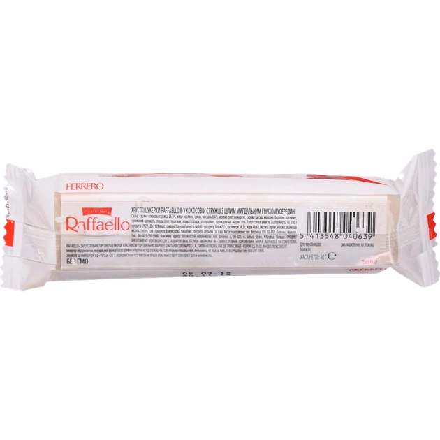 Цукерки Raffaello 4 шт. Т4 - Фото 2 Цукерки Raffaello 4 шт. Т4 - изображение 2