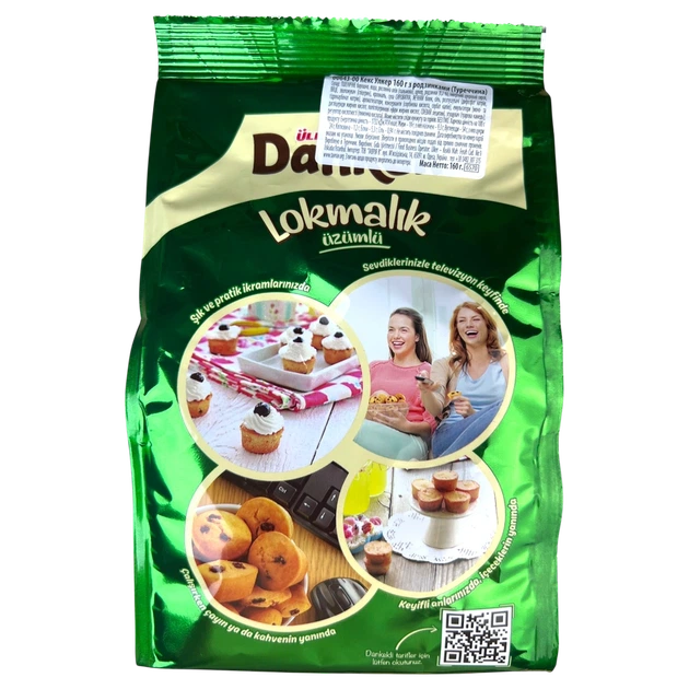 Кекси ULKER з родзинками 160 г И367 - изображение 3
