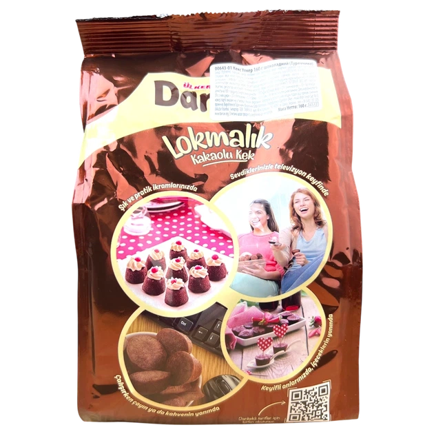 Кекси ULKER какао 160г И374 - изображение 2