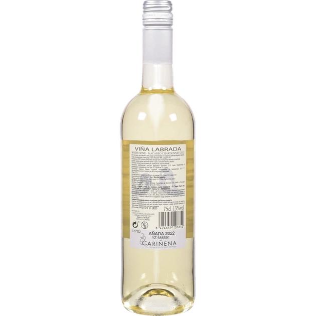 Вино сухе біле V. L. Macabeo DOP 0,75л 13% И852 - Фото 2 Вино сухе біле V. L. Macabeo DOP 0,75л 13% И852 - изображение 2