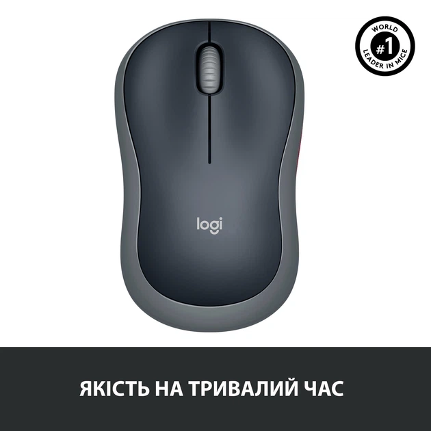 Компьютерная мышь Logitech M185 беспроводная оптическая 1000 dpi 3 кнопки Gray/Black (910-002235) - изображение 7