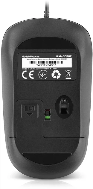Компьютерная мышь Real-El RM-222 оптическая USB 1600 dpi Черная (EL123200040) - изображение 8