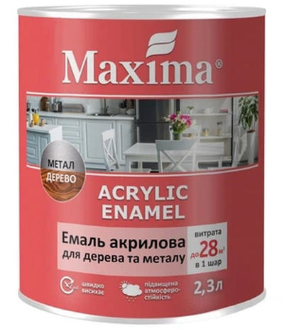 Емаль акрилова для дерева та металу Maxima 0,75 л кава з молоком шовк-матова - Фото 1 Емаль акрилова для дерева та металу Maxima 0,75 л кава з молоком шовк-матова - изображение 1