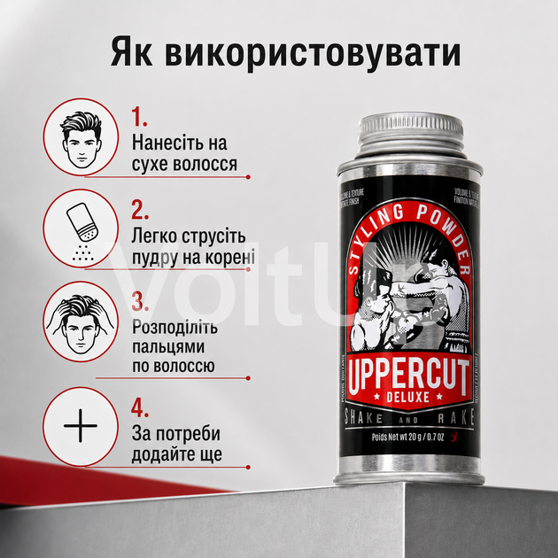Пудра для укладання волосся Uppercut Deluxe Styling Powder 20 г для об’єму та текстури - зображення 5