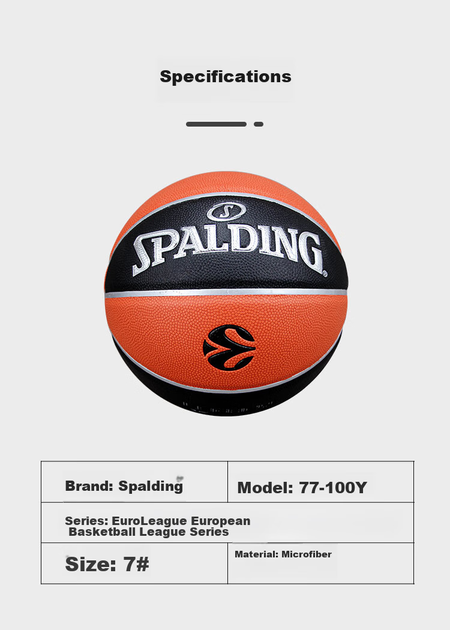 Мяч баскетбольный SPALDING 77/100 размер 7 PU - изображение 2