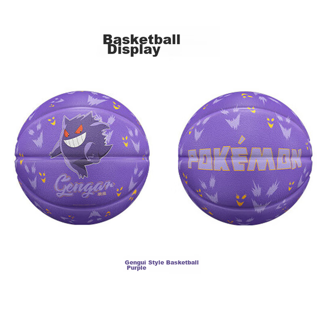 М'яч баскетбольний VEIDOORN Pokemon Collaboration Size 7 фіолетовий - зображення 4