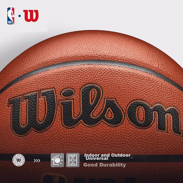 Мяч баскетбольный Wilson Competition PU Size 7 - изображение 3