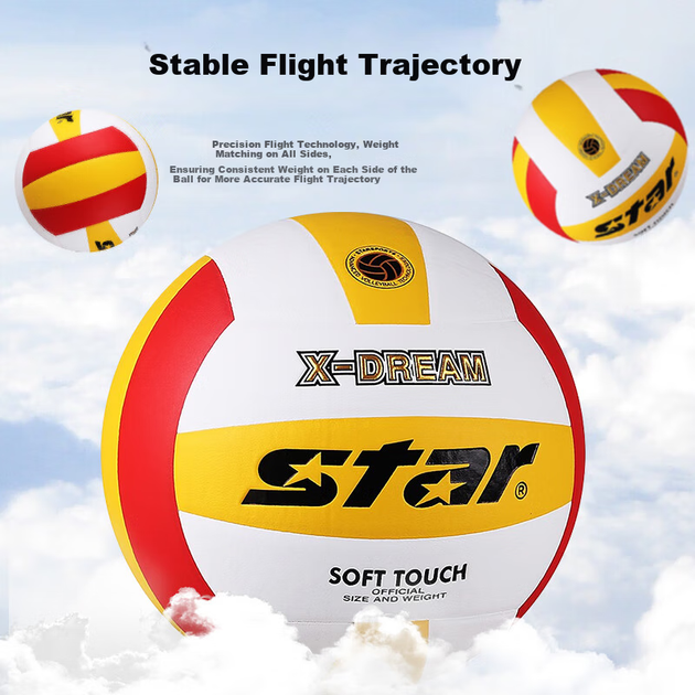 Мяч волейбольный Star VB4025/34 полиуретан Size 5 - изображение 3