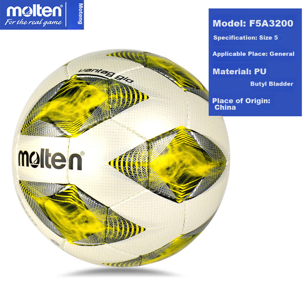 Мяч футбольный Molten F5A3200/WY Size 5 Бело-желтый - изображение 2