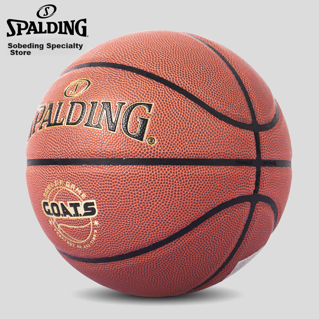Мяч баскетбольный SPALDING Training 77/788Y размер 7 PU - изображение 3