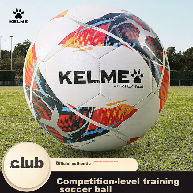 Мяч футбольный KELME Size 4 Бело-красный - изображение 3