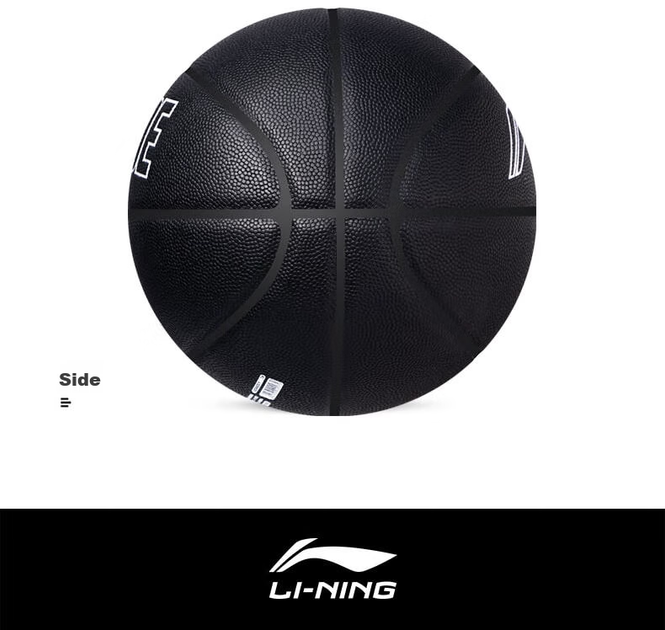 Мяч баскетбольный Li Ning Wade Competition CBA Match PU Size 7 (LBQK420/1) - изображение 5