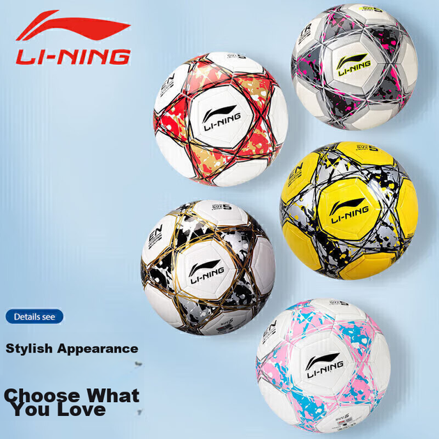 Мяч футбольный Li Ning Size 5 (100021254695) - изображение 7