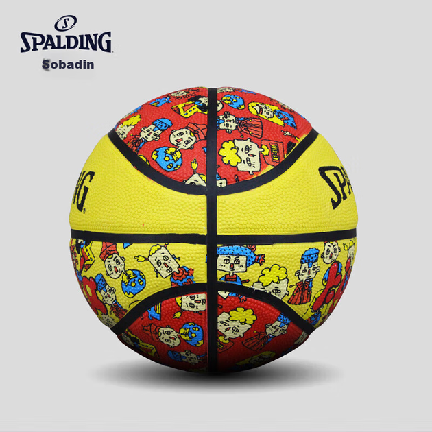 Мяч баскетбольный SPALDING 783Y4 размер 4 резина - Фото 6 Мяч баскетбольный SPALDING 783Y4 размер 4 резина - изображение 6