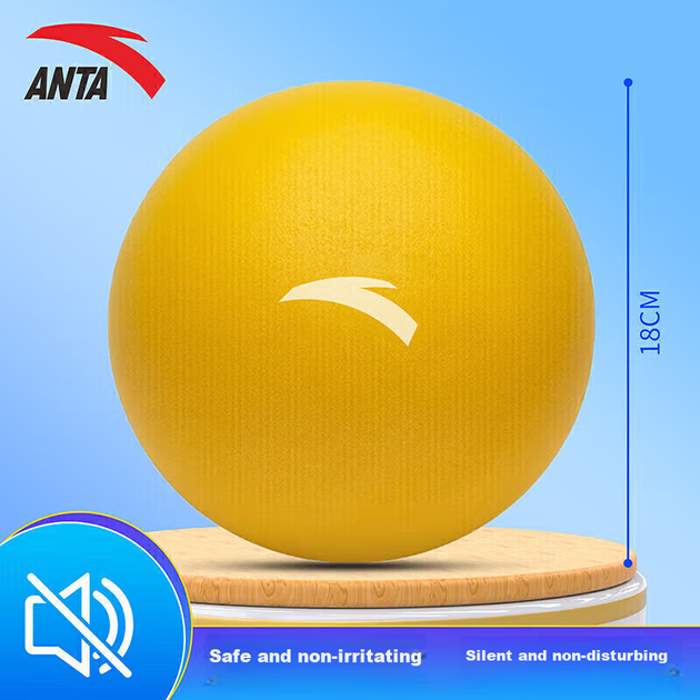 М'яч баскетбольний ANTA безшумний Size 3 - зображення 2