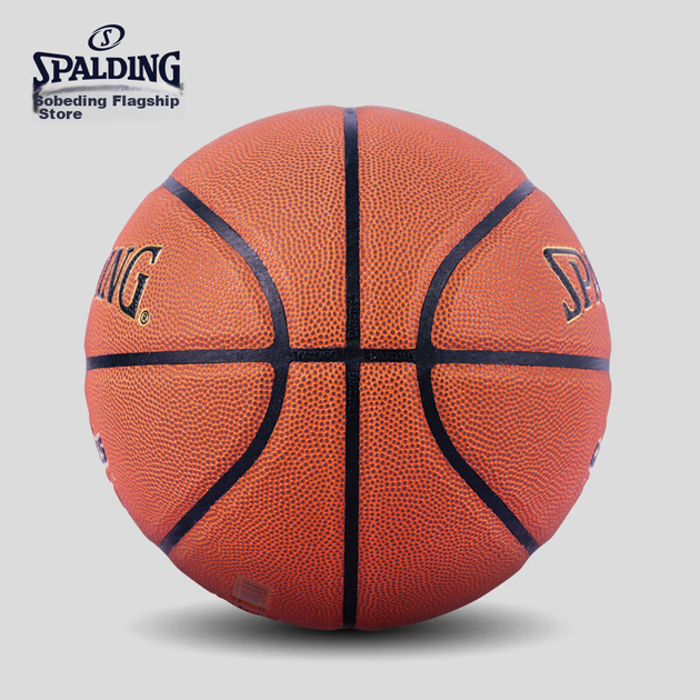 М'яч баскетбольний SPALDING 77/788Y6 Size 6 - зображення 3