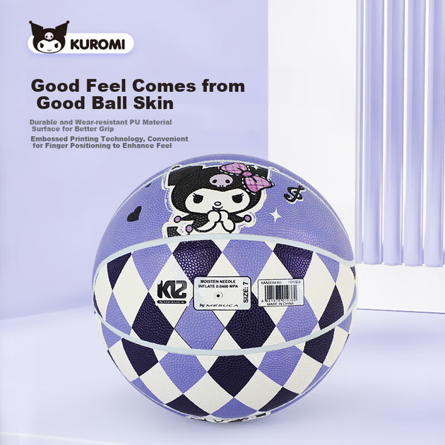 М'яч баскетбольний Mesuca Kuromi Size 7 чорний-рожевий (KAA23354/KU) - Фото 2 М'яч баскетбольний Mesuca Kuromi Size 7 чорний-рожевий (KAA23354/KU) - зображення 2