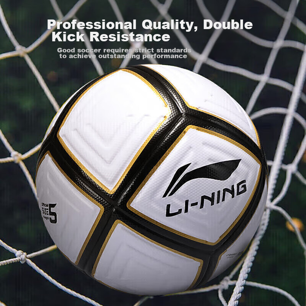 Мяч футбольный Li Ning Size №5.0 - изображение 4