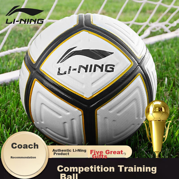 Мяч футбольный Li Ning Size №5.0 - изображение 6
