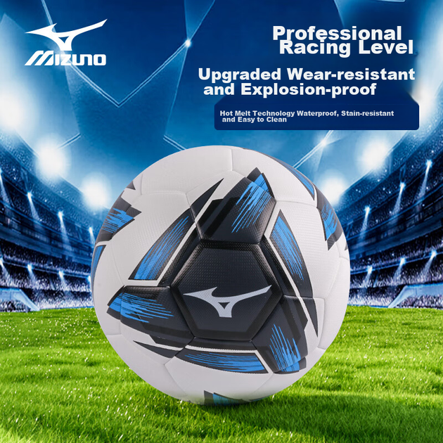 Мяч футбольный MIZUNO 204 Size 5 Синий - Фото 2 Мяч футбольный MIZUNO 204 Size 5 Синий - изображение 2