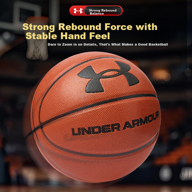 Мяч баскетбольный Under Armour 7 синий - Фото 7 Мяч баскетбольный Under Armour 7 синий - изображение 7