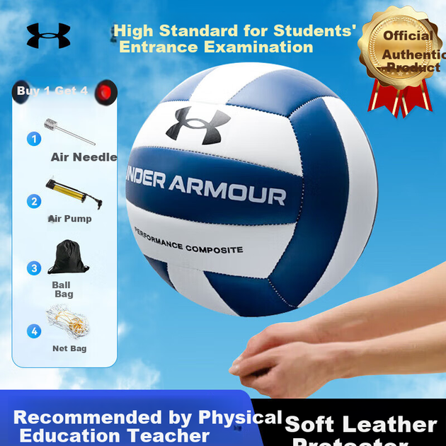 Мяч волейбольный Under Armour SZ/5 Size 5 - Фото 9 Мяч волейбольный Under Armour SZ/5 Size 5 - изображение 9