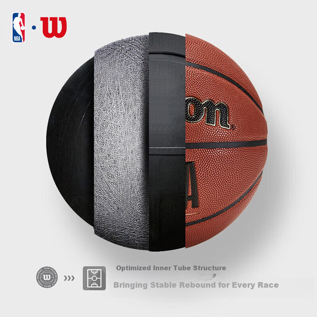 М'яч баскетбольний Wilson NBA Game WZ2017601 розмір 7 PU - Фото 5 М'яч баскетбольний Wilson NBA Game WZ2017601 розмір 7 PU - зображення 5