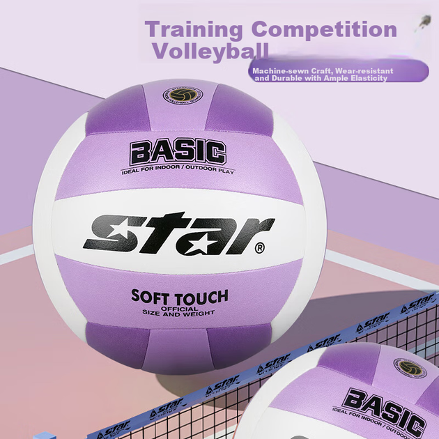Мяч волейбольный Star VB825C/68 Size 5 - изображение 5