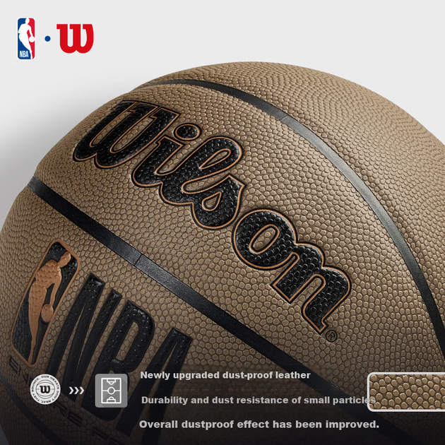 М'яч баскетбольний Wilson NBA Dust/Free ENCORE PRO шкіряний Size 7 - Фото 3 М'яч баскетбольний Wilson NBA Dust/Free ENCORE PRO шкіряний Size 7 - зображення 3