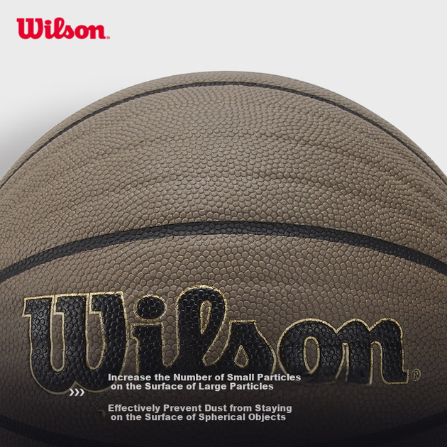 М'яч баскетбольний Wilson WAVE ENCORE Series розмір 7 - Фото 4 М'яч баскетбольний Wilson WAVE ENCORE Series розмір 7 - зображення 4