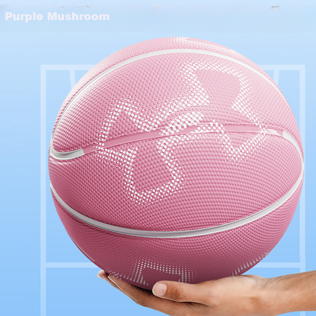 Мяч баскетбольный Under Armour №7 - изображение 8